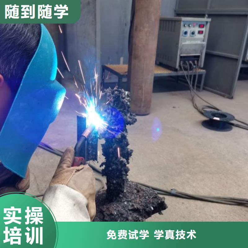 沧州市东光焊接学校哪家好考取电气焊