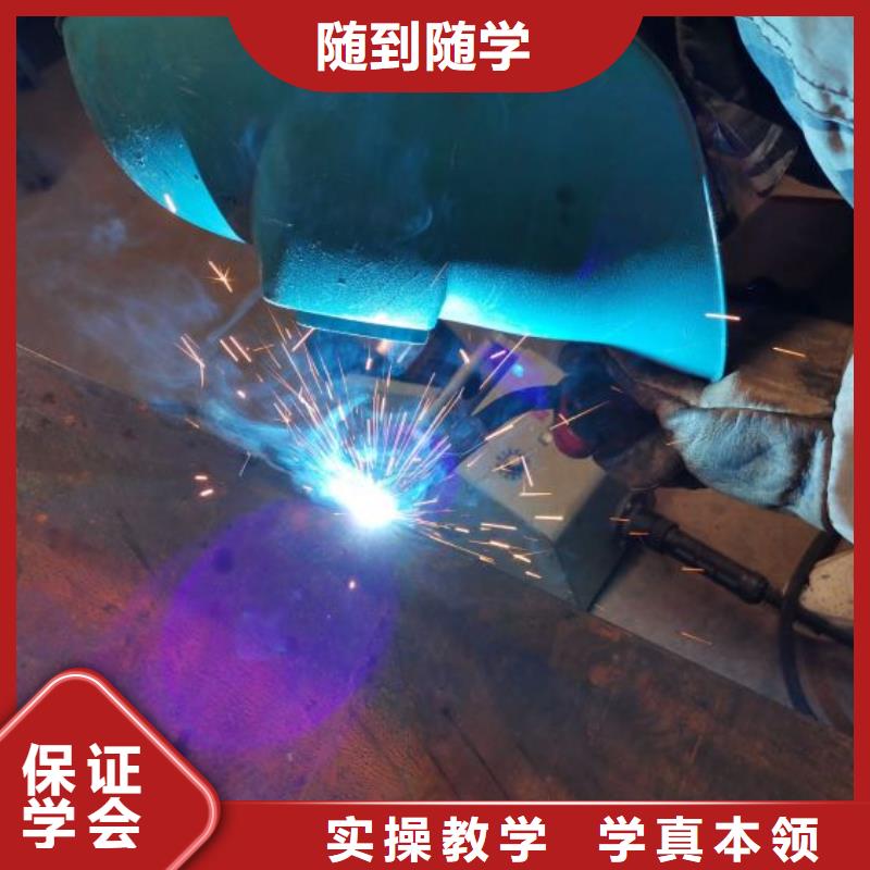 香港焊接学校-【汽修学校】师资力量强