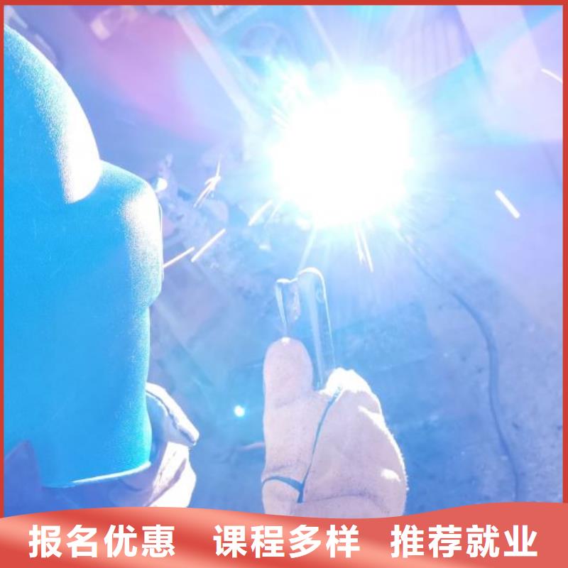 沧州市海兴什么技校有氩弧焊培训考取电气焊