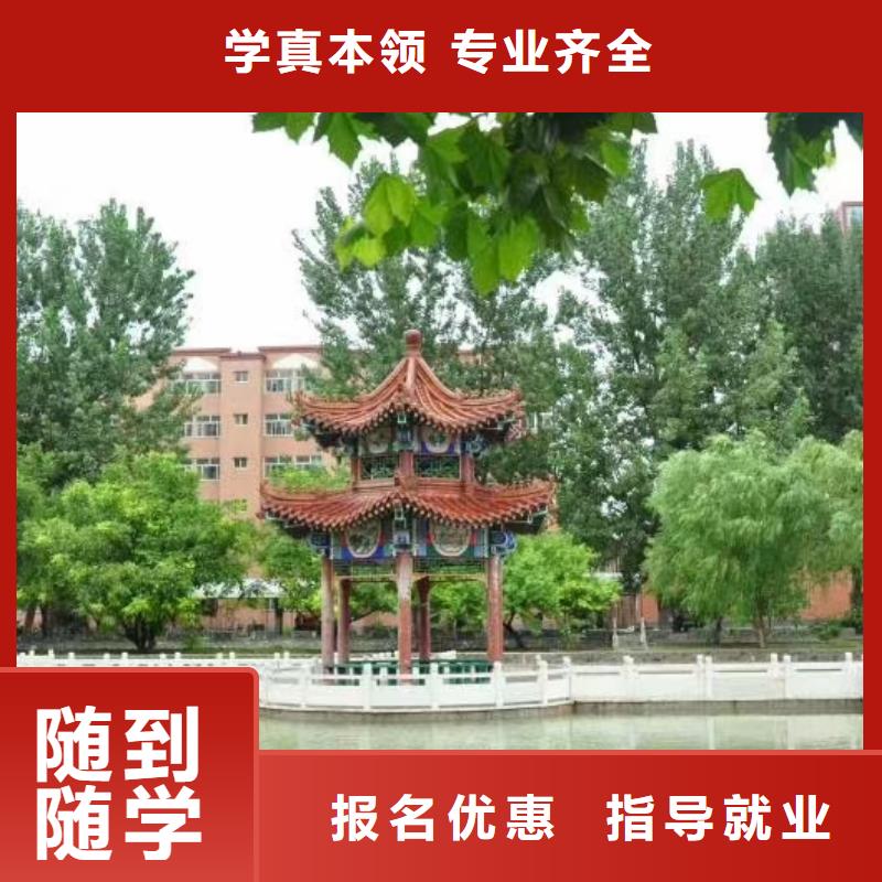 河北邢台市临城美发培训机构怎么报名常年招生附近厂家