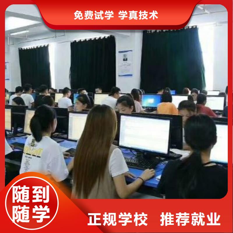 沧州肃宁县影视后期专业学校有哪些需要什么条件