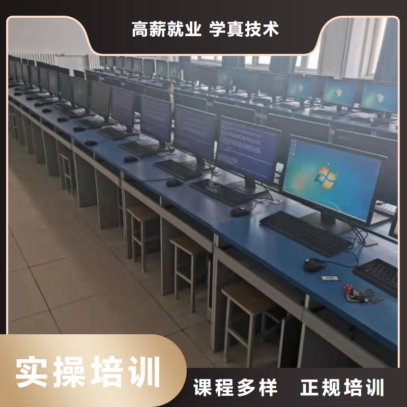 隆化县计算机应用技术培训学校哪家强毕业管推荐工作同城制造商