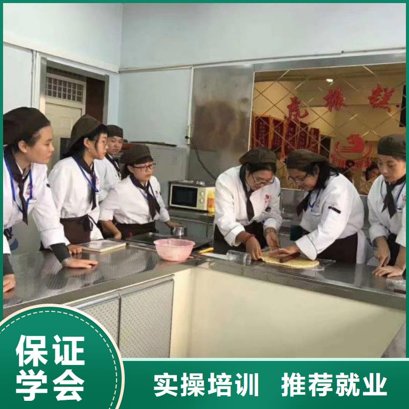 安徽面点小吃培训 哪个技校开设厨师烹饪专业全程实操
