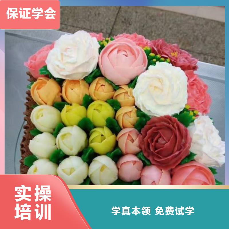 香港西点学校-中西糕点烘焙蛋糕培训报名优惠