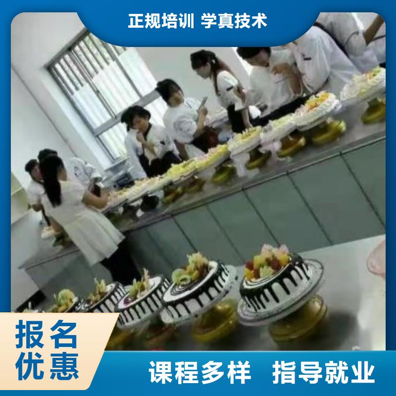 廊坊市广阳哪里可以学生日蛋糕