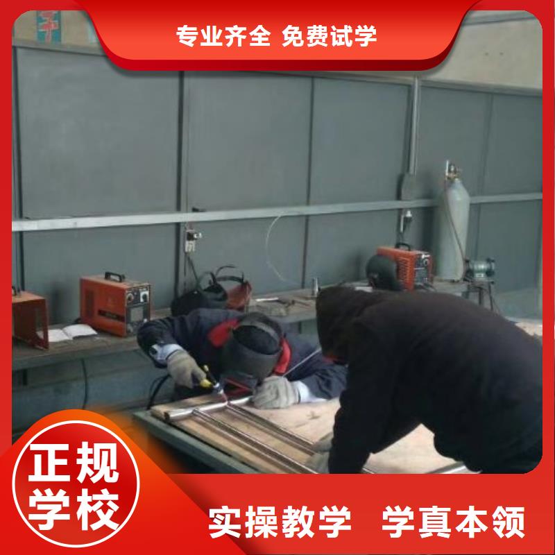 上海汽修培训学校哪里能学修电动汽车高薪就业