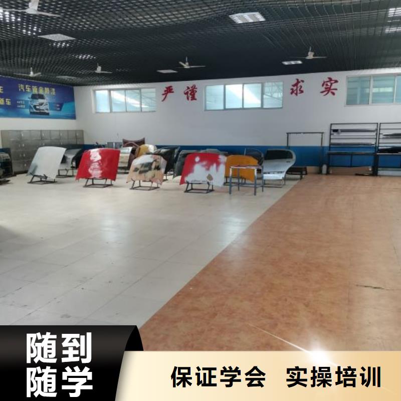 北京房山区新能源汽车维修培训学校有哪些