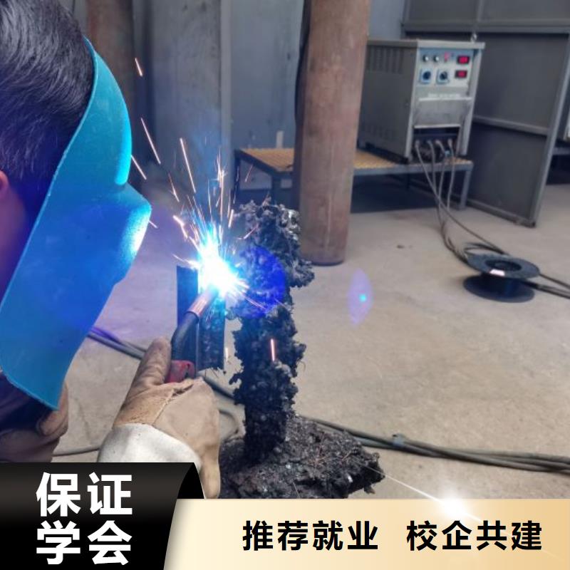 上海焊工学校-计算机培训学校学真本领