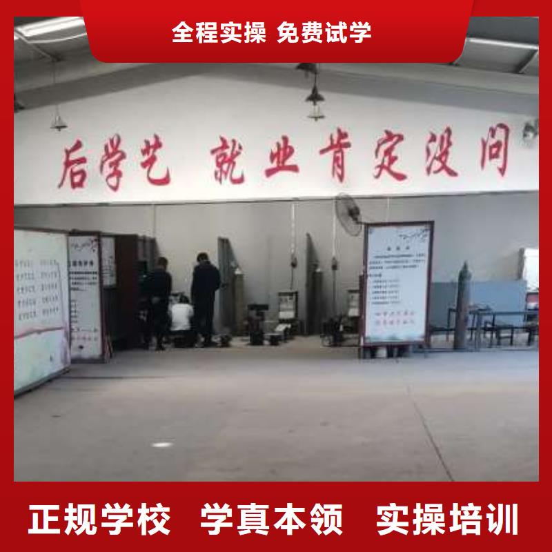 香港焊工学校厨师培训学校高薪就业