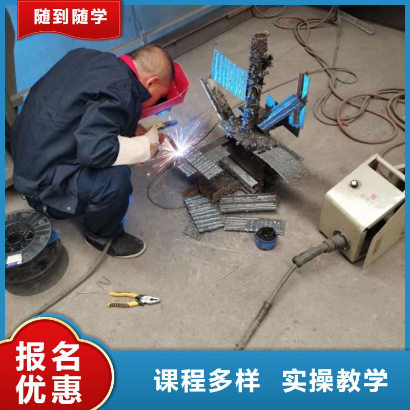 台湾焊工学校新能源汽修学校排行榜全程实操