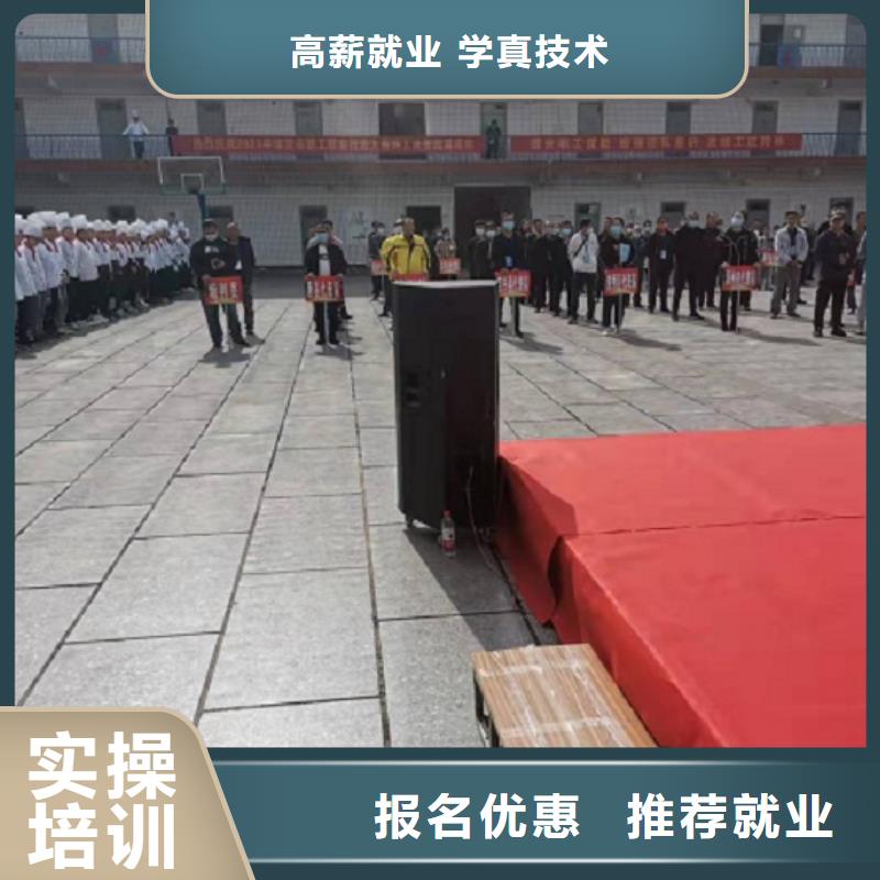 重庆【焊工学校】_电气焊培训学校就业不担心