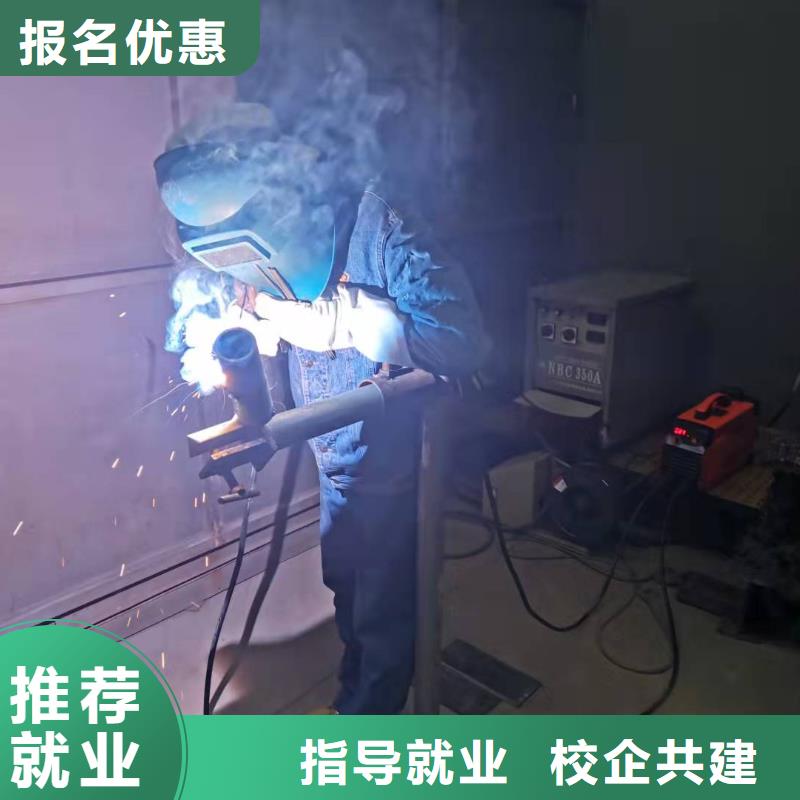 香港焊工学校-厨师培训学校指导就业