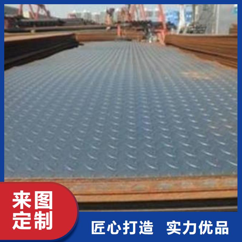 耐磨钢板q345e钢板厂家直销供货稳定批发货源