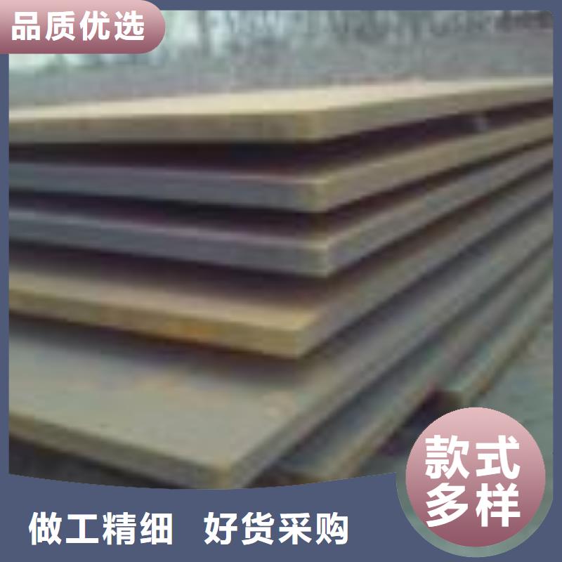 耐磨钢板_q345e钢板0中间商差价追求细节品质