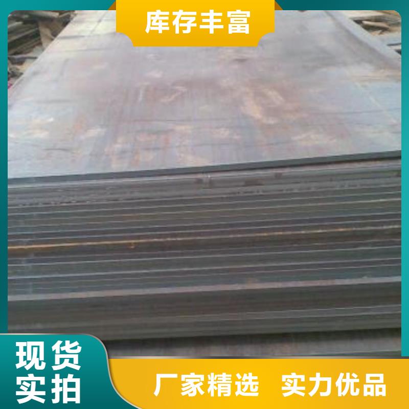 耐磨钢板60si2mn钢板实地大厂当地制造商
