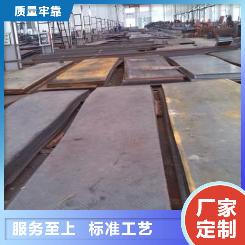 江西Q345中厚板供应商生产厂家