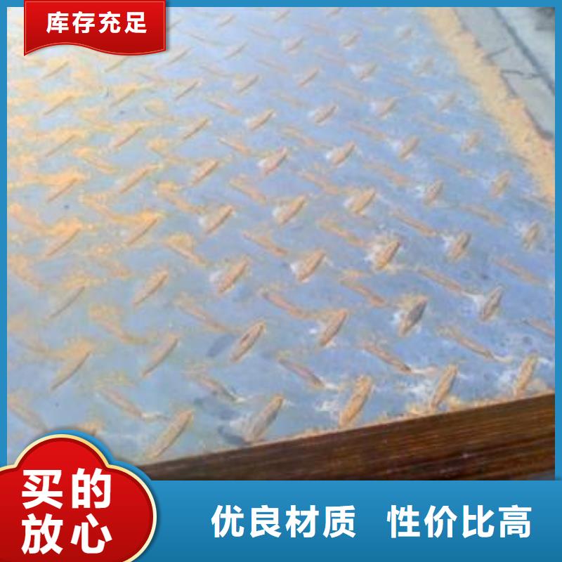 nm500耐磨板每吨价格65mn钢板安装简单