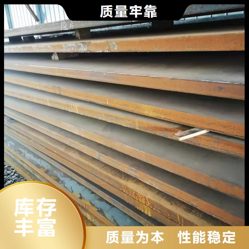 【耐磨钢板】,42crmo钢板正规厂家适用范围广