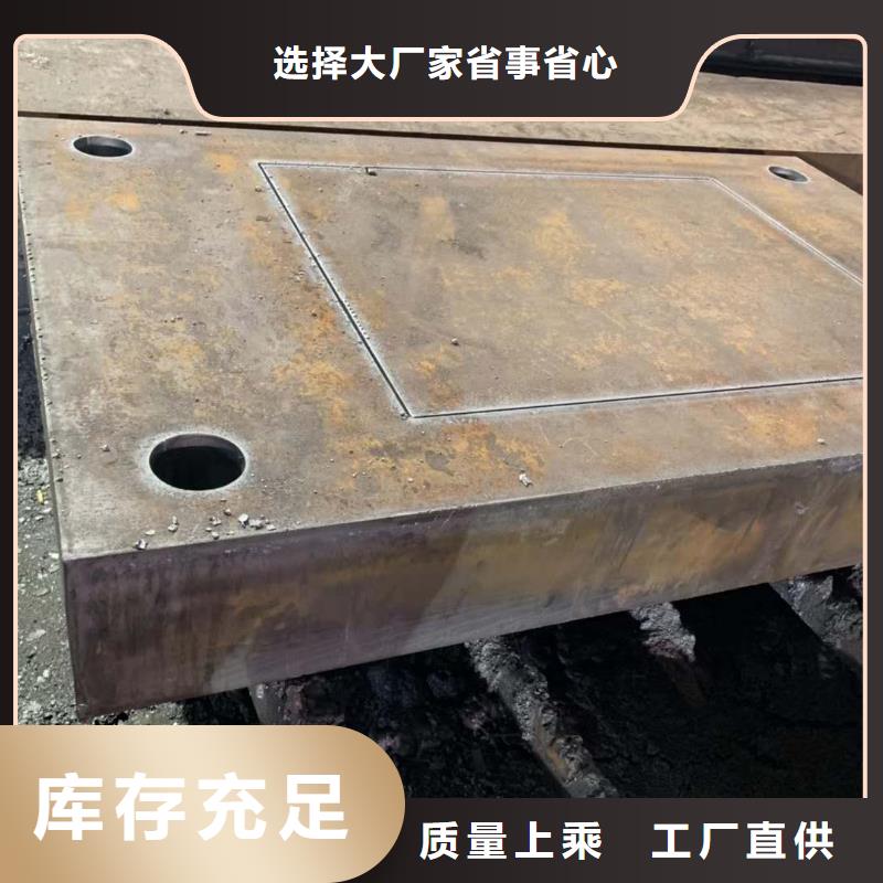 锈红耐候钢板生产加工每吨价格本地经销商