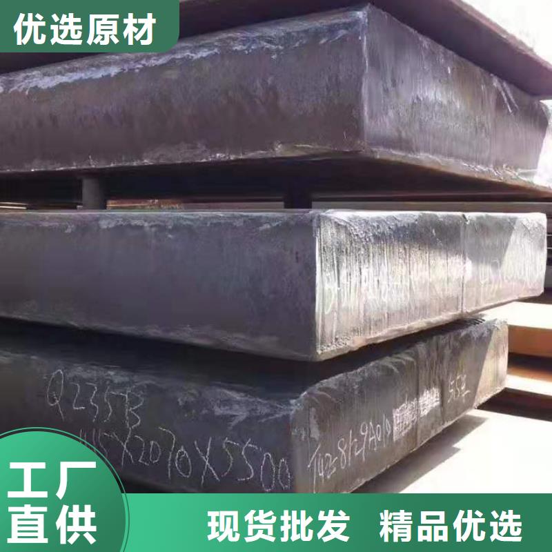 耐磨钢板_40cr钢板工厂价格细节之处更加用心