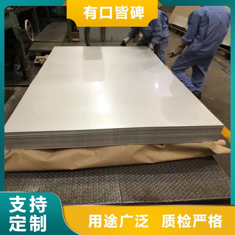 冷轧板卷AZ150镀铝锌板实体厂家支持定制本地经销商