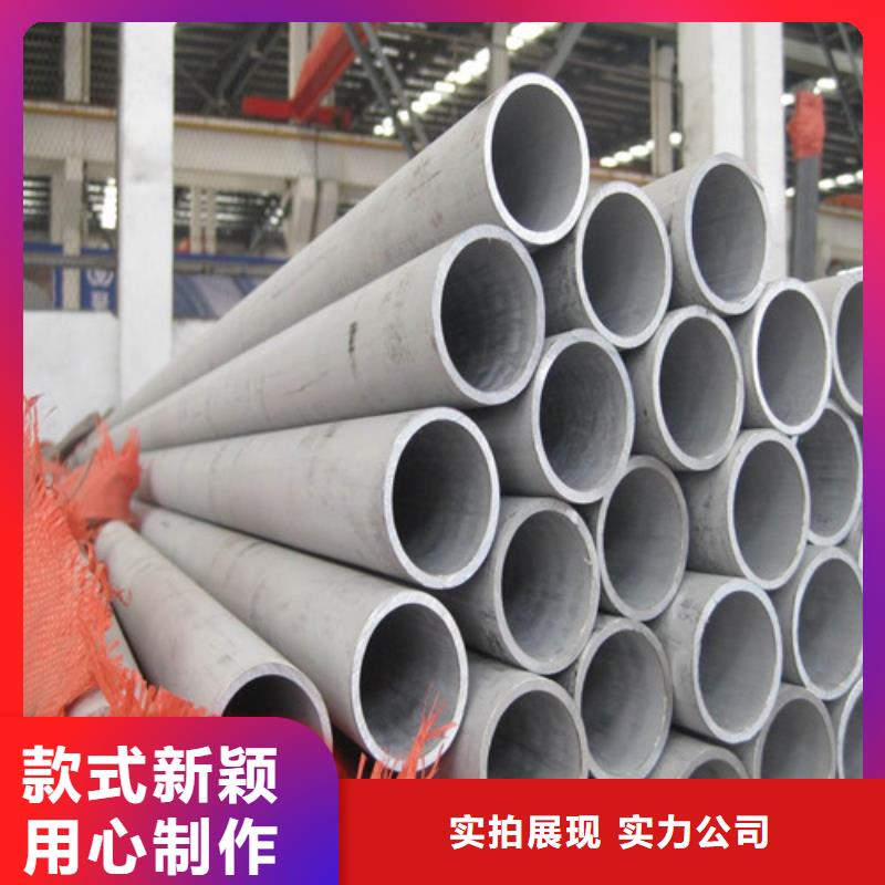 批发L360NCS管线钢管的生产厂家同城供应商