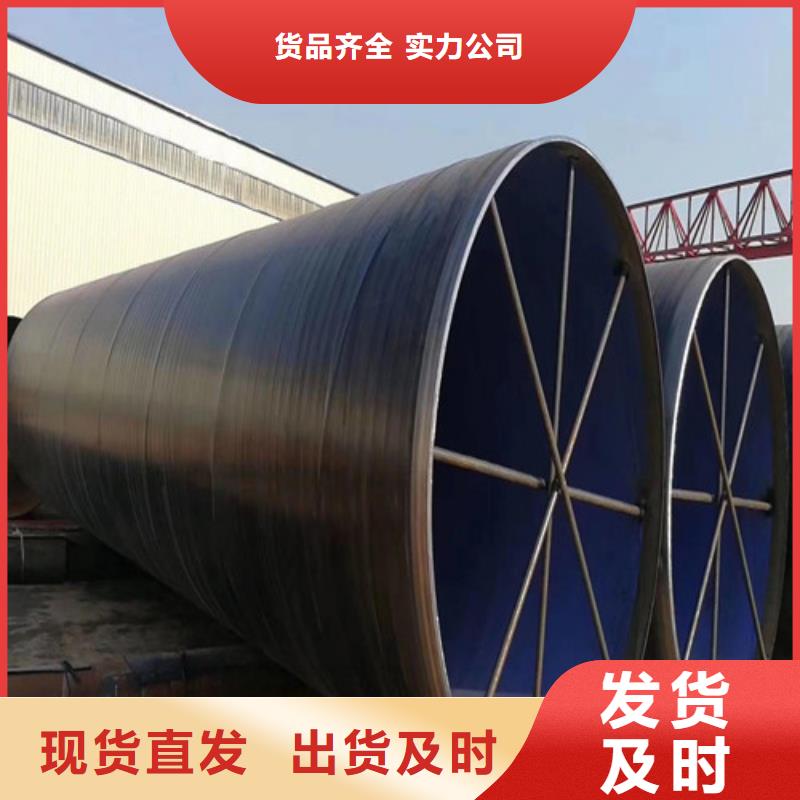 L415大口径管线管批发_丰明金属材料有限公司厂家供应