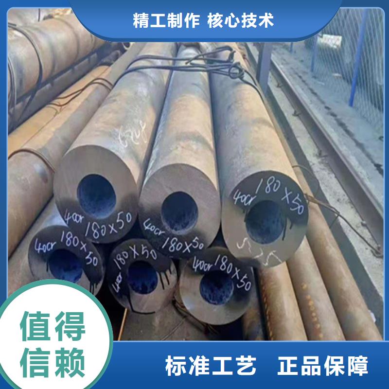 L360NCS管线钢管现货批发厂家品控严格