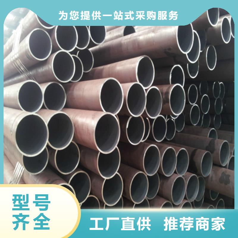 20G厚壁高压钢管专业生产企业可定制有保障