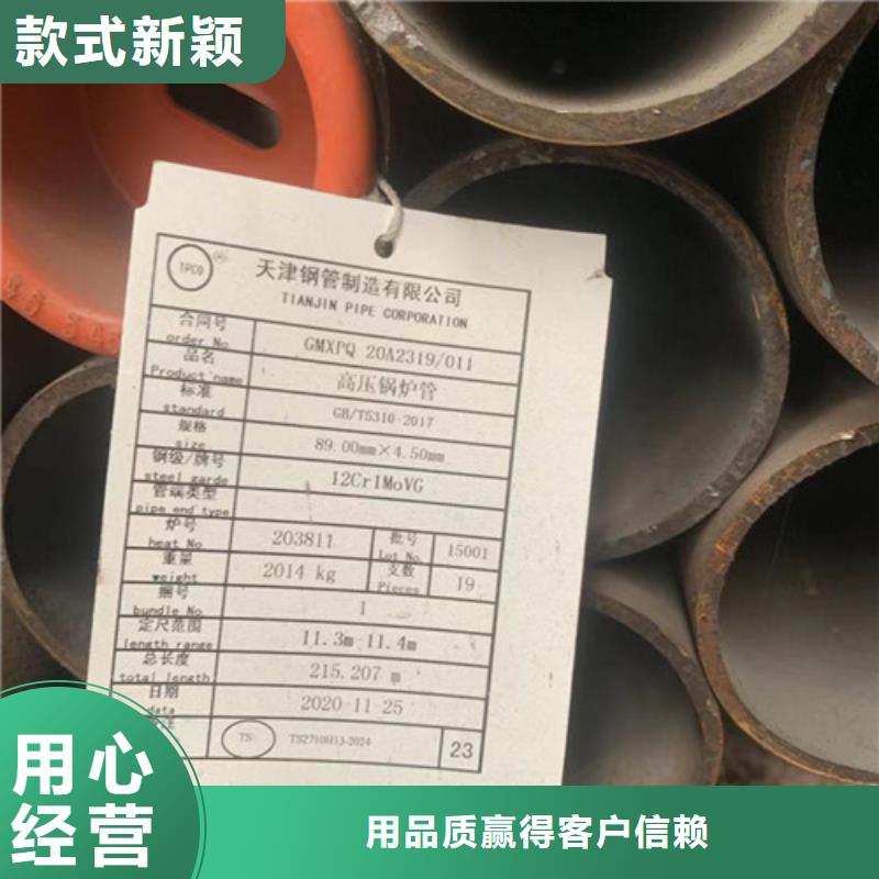 小口径精密不锈钢管厂家供应质检严格放心品质