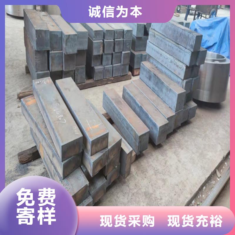 武威Q235C钢板质保一年