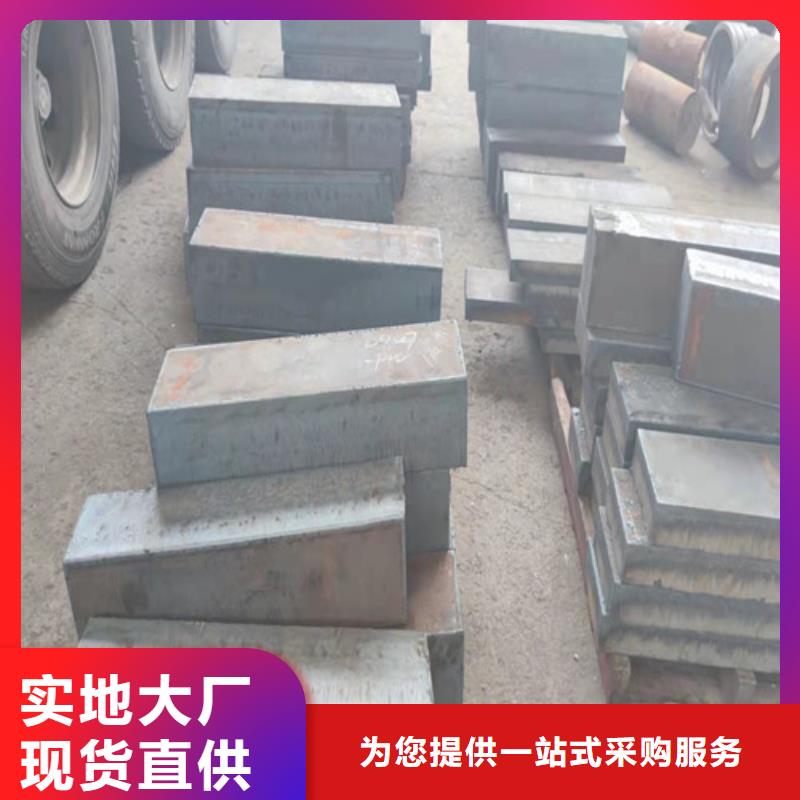 扬州50Mn碳板施工队伍