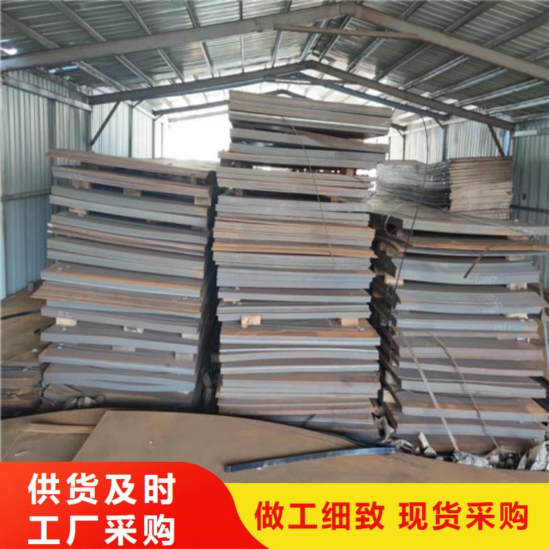 深圳09CuPCrNiA耐候钢板零售
