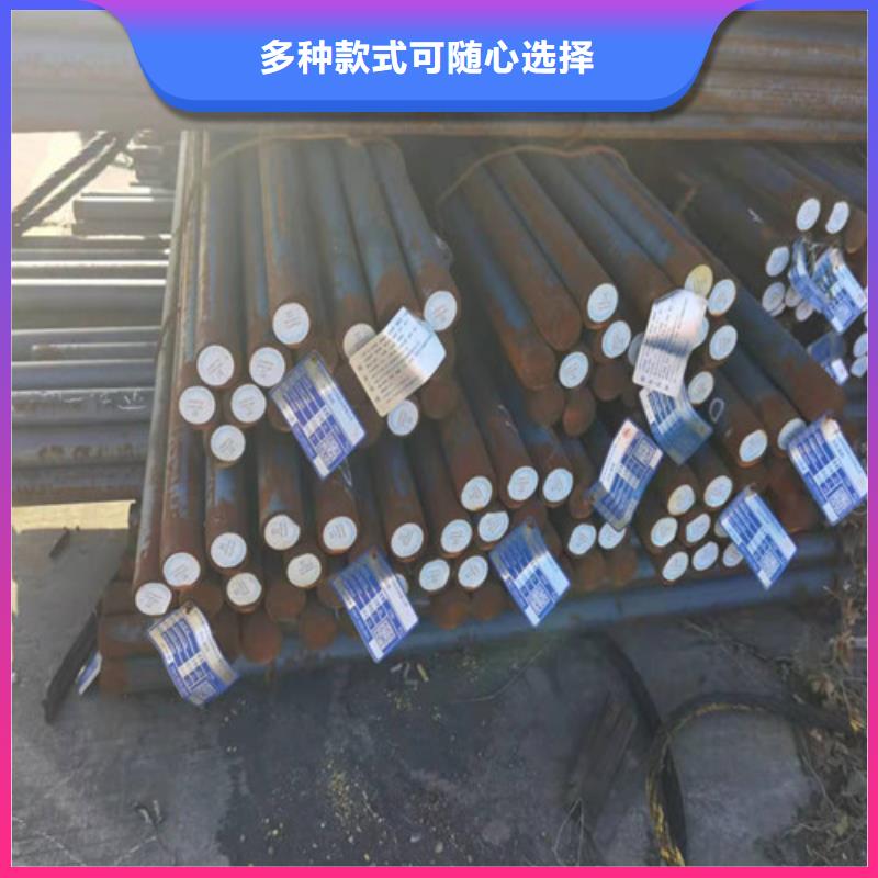 广州40Cr合金钢棒品牌厂家