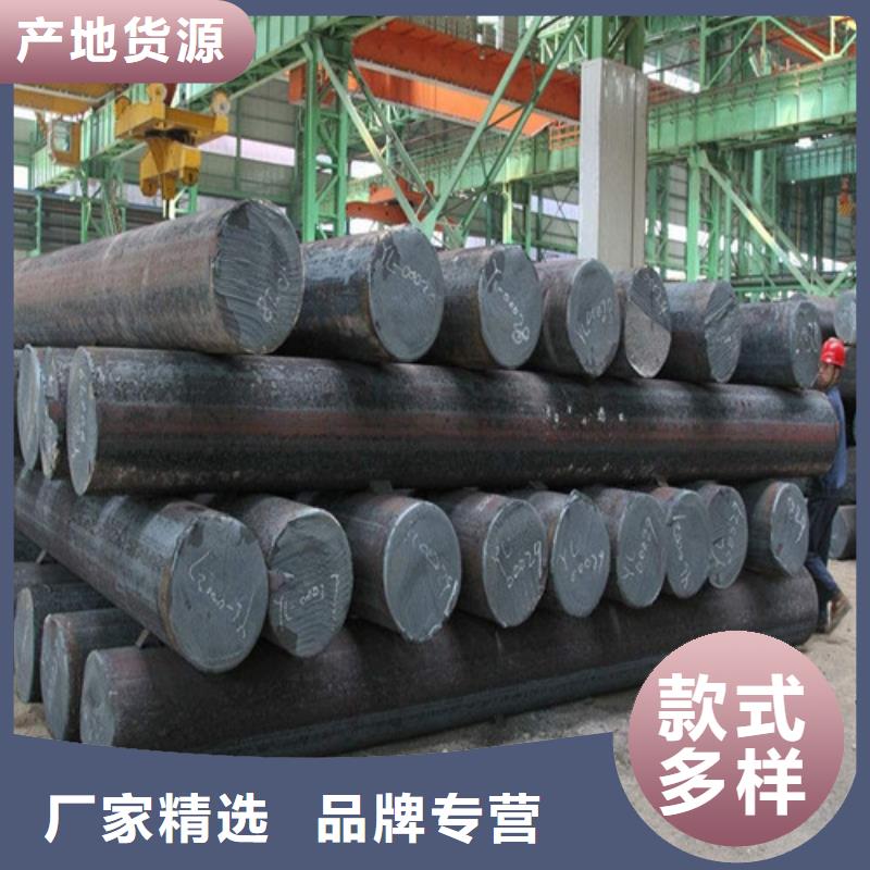 广州15CrMo合金钢供应商