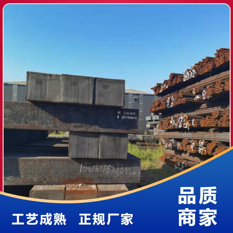 惠州Q235C钢棒欢迎订购