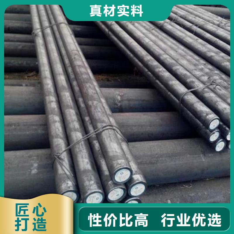 云南38CRMOAL热轧钢质量可靠