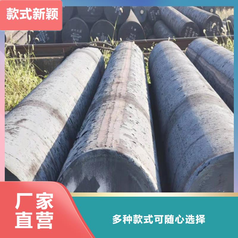 上海40Cr钢棒工厂直销