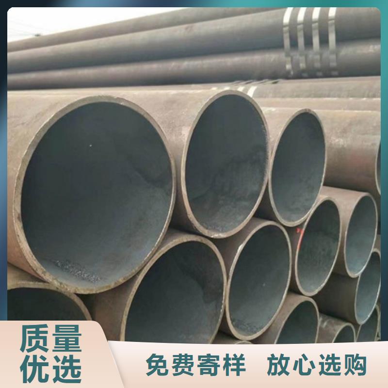 衡阳42CrMo特厚壁钢管品质保证
