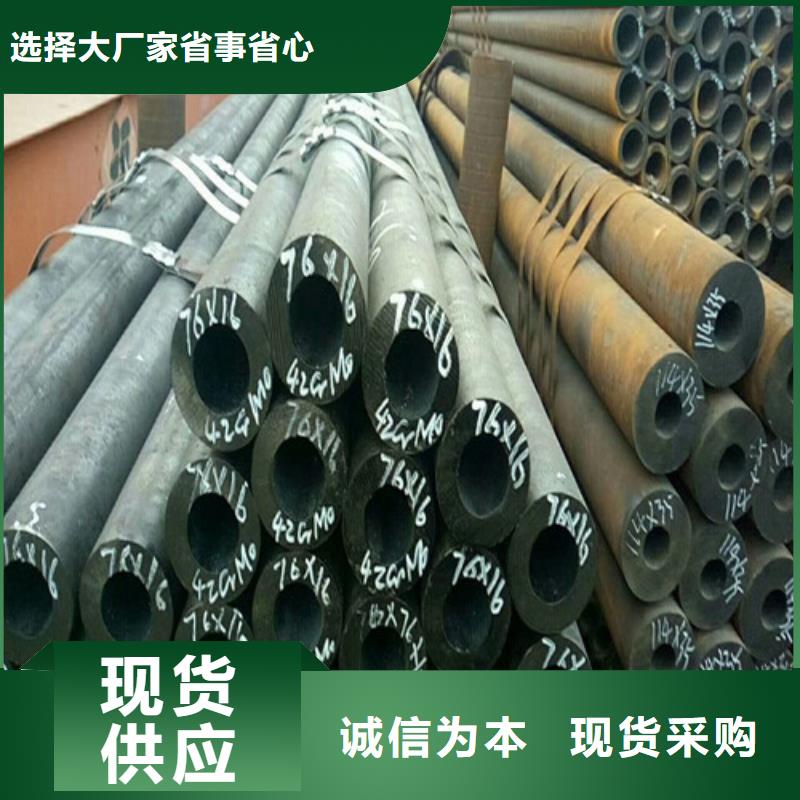 滁州Q345D热轧钢管畅销全国