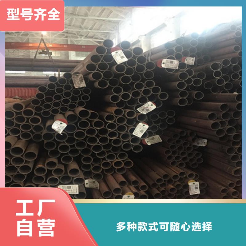 湘潭16mn特厚壁钢管直销价格