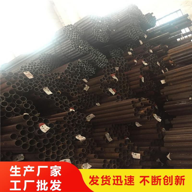 天津无缝缝管制造厂家