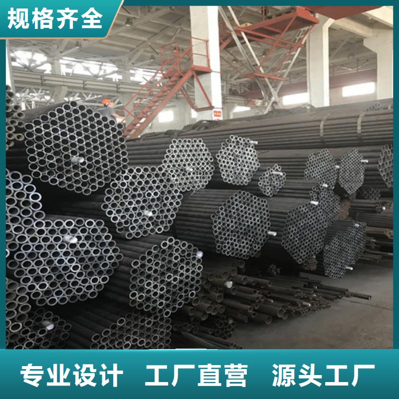 杭州Q390D钢管全国配送