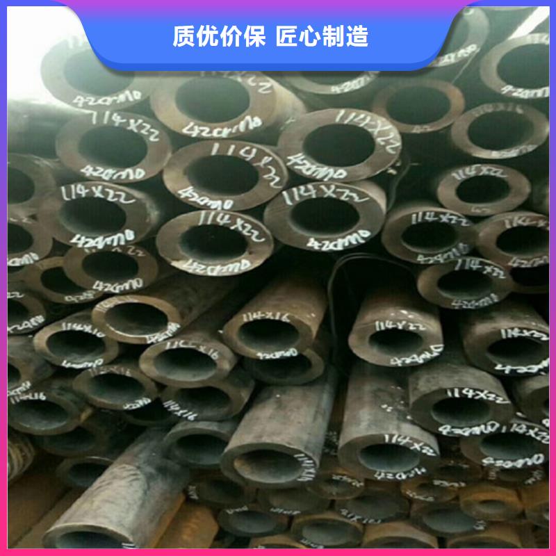 忻州Q390C特厚壁钢管价格公道