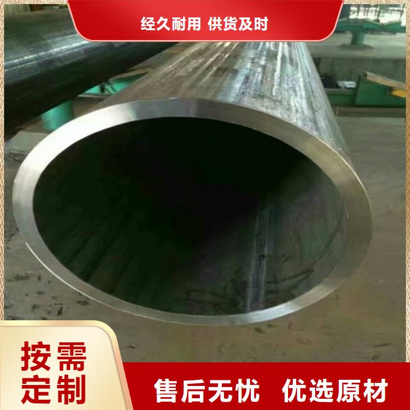 安徽27SIMN冷拔钢管产品介绍
