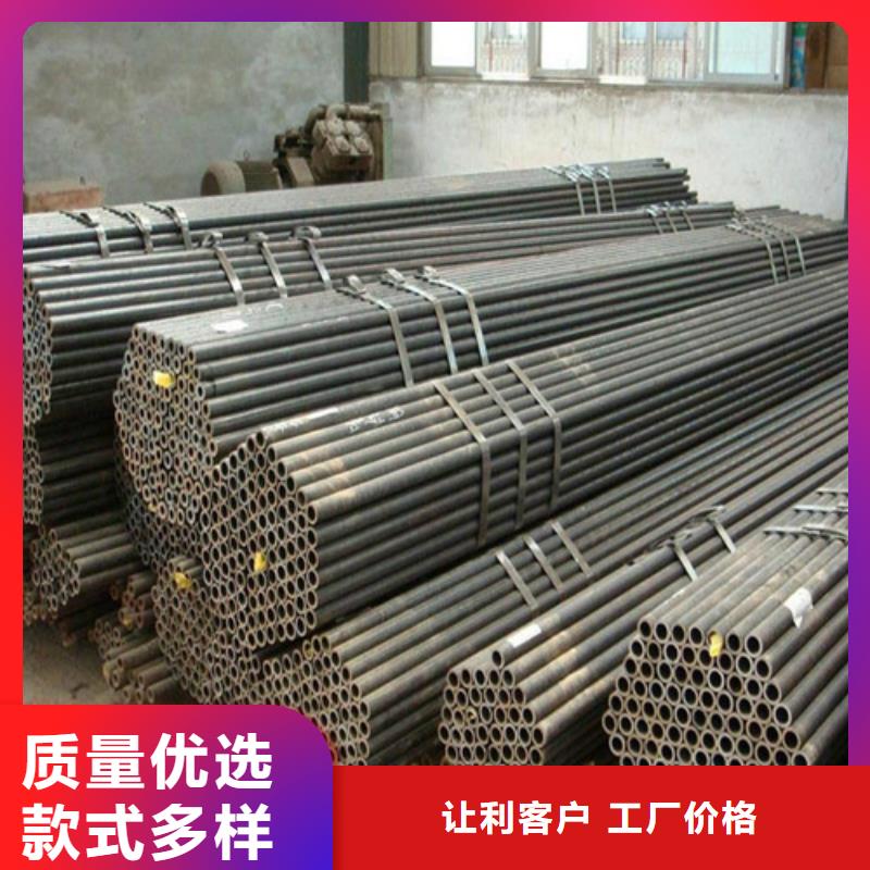 北京钢管,42CRMO钢板质量牢靠