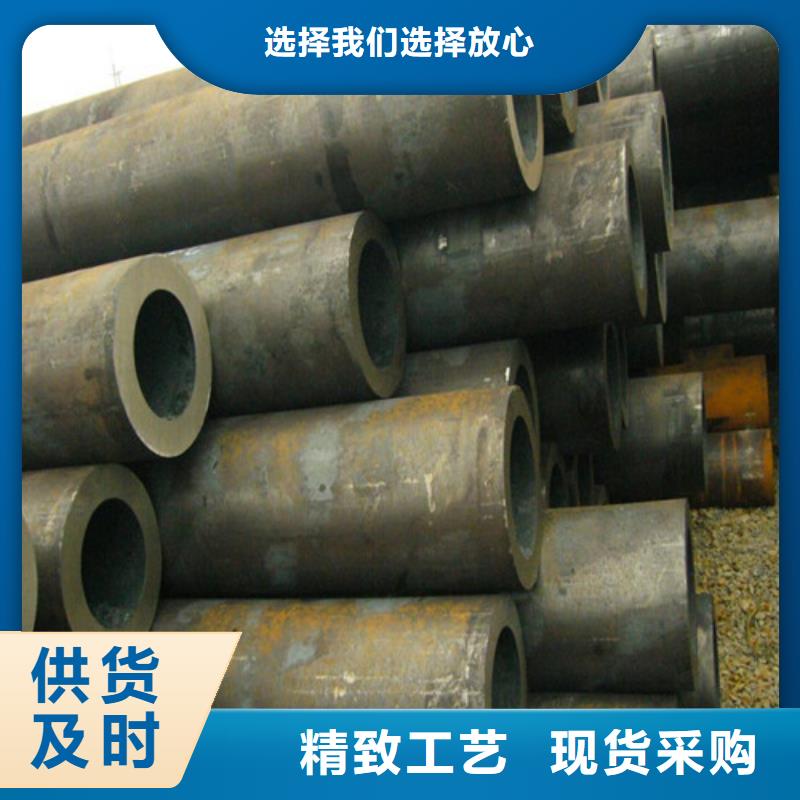 河南钢管42CRMO钢板专注生产N年