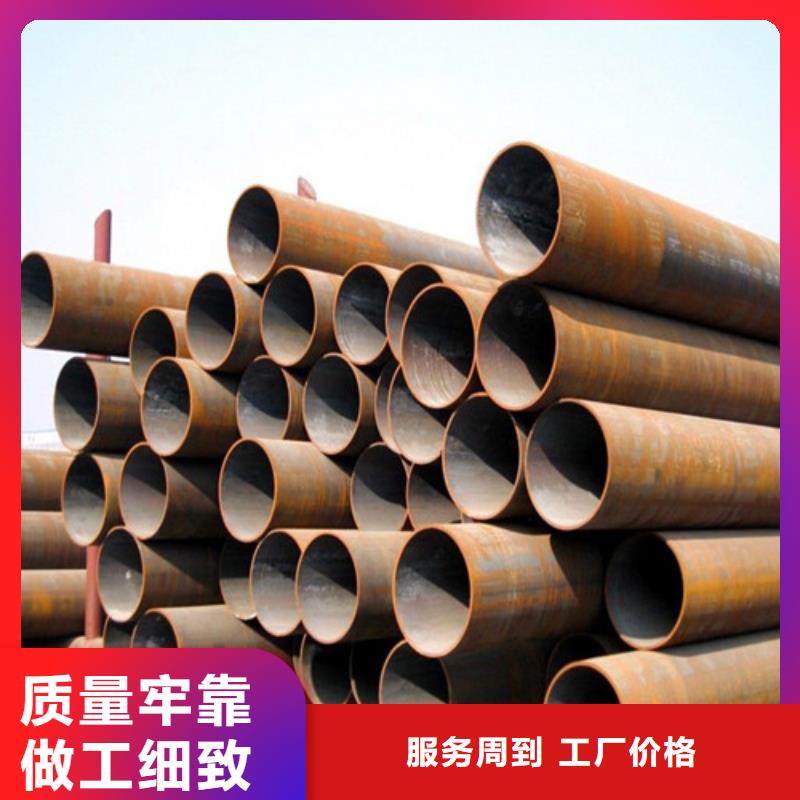 上海12Cr1MoV特厚壁钢管现货报价