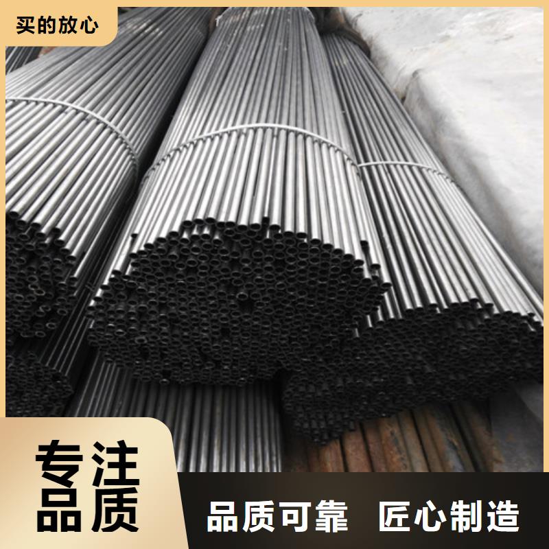 12Cr1MoVG特厚壁钢管质量优优良工艺