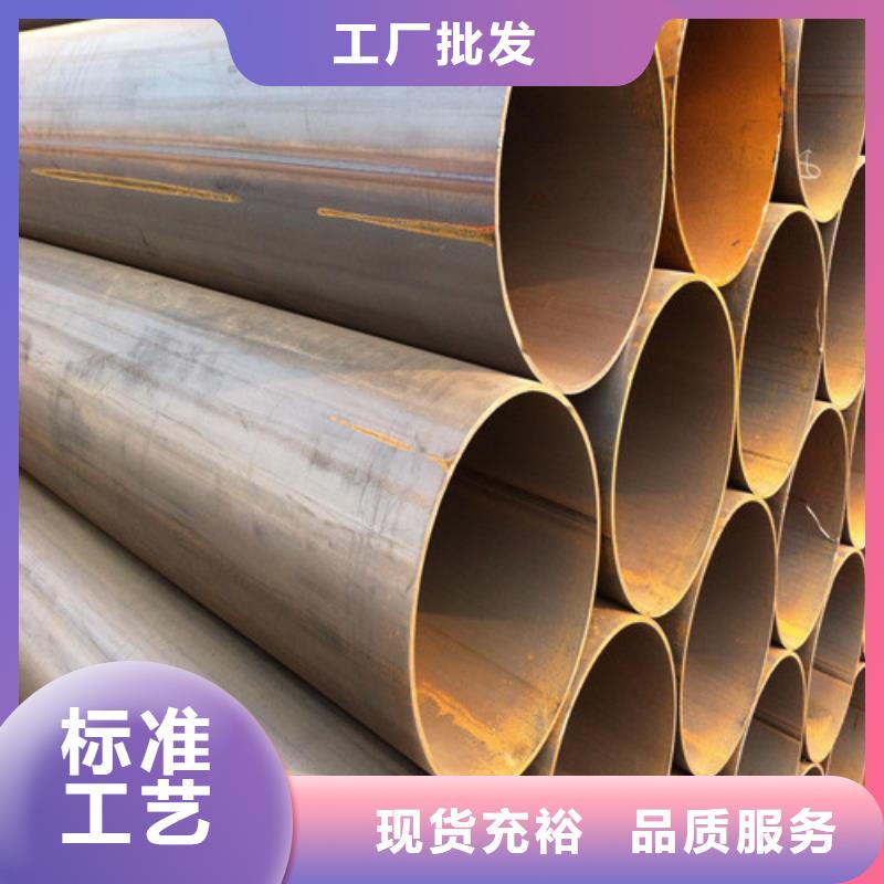 扬州GCr15特厚壁钢管可定制